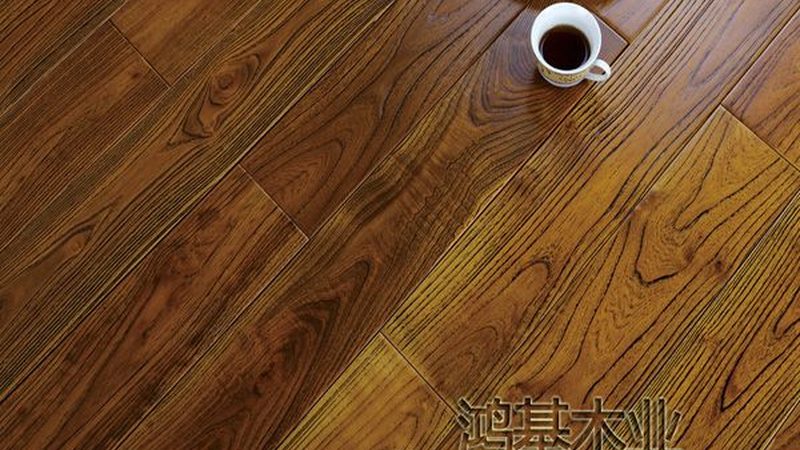 强化地板定制：参数背后的价格逻辑