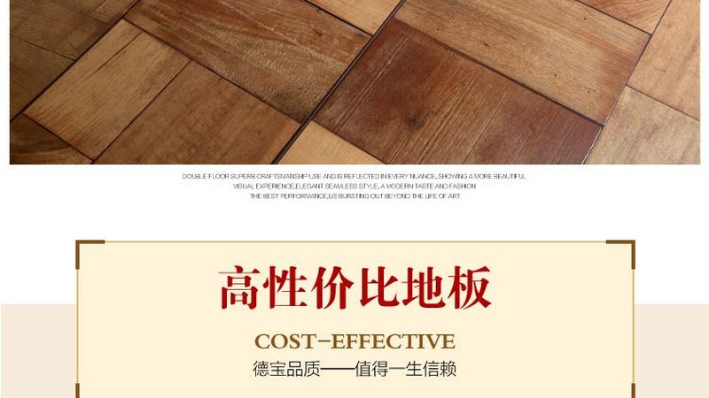 重庆木门工厂的隐形门槛与选厂逻辑